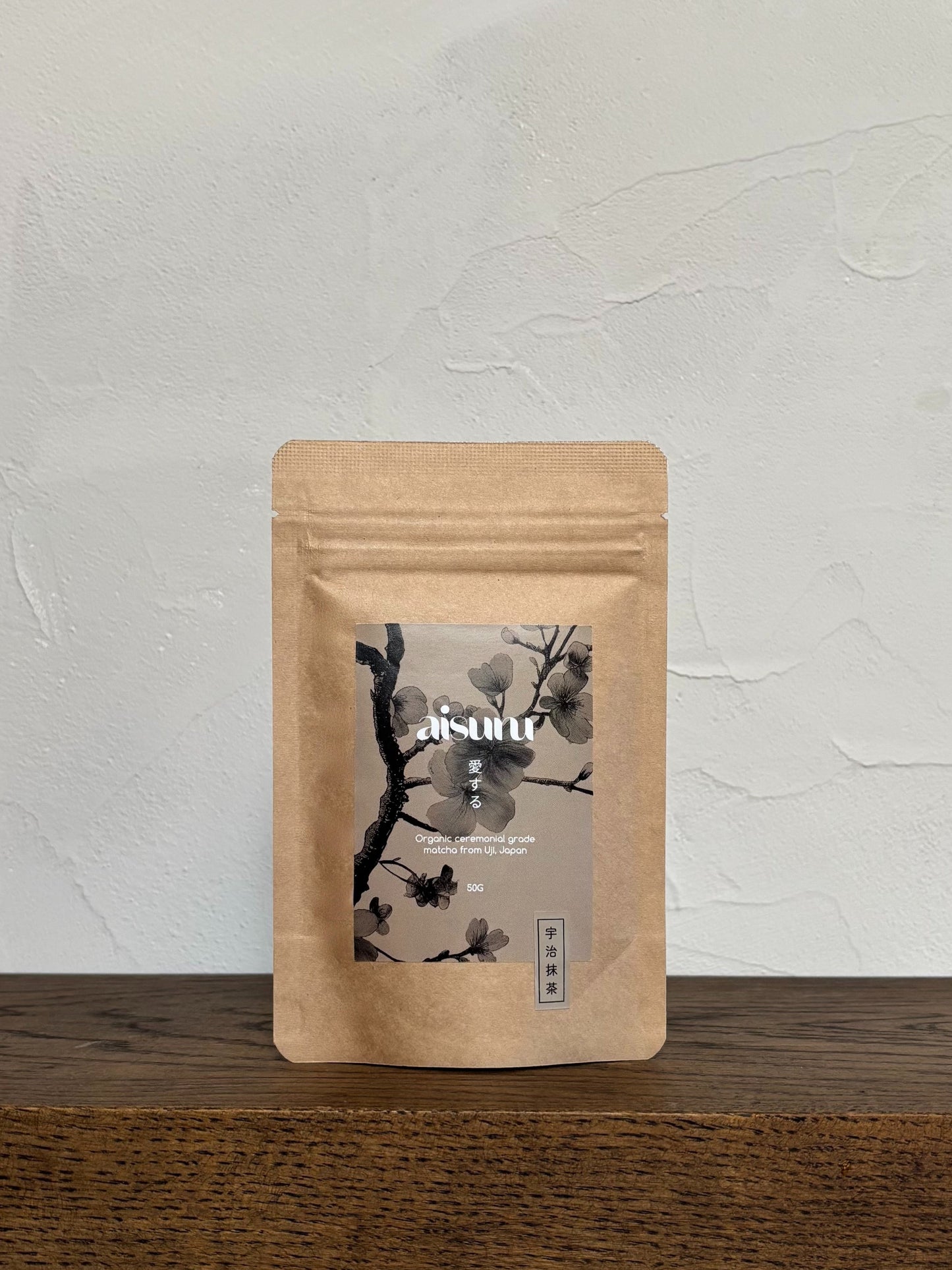 Organic Ceremonial Grade Matcha 50G